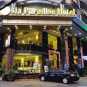 Отель Paradise ***